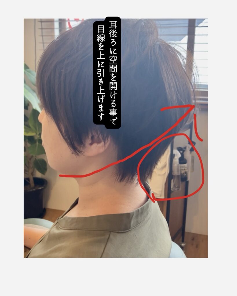 40代女性に人気のマンツーマン美容室ヨハク・
熊本市東区尾ノ上にて営業中・ブログに使う、40代女性の写真