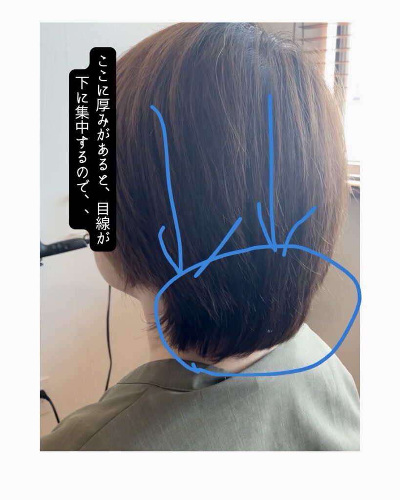 40代女性に人気のマンツーマン美容室ヨハク・
熊本市東区尾ノ上にて営業中・ブログに使う、40代女性の写真