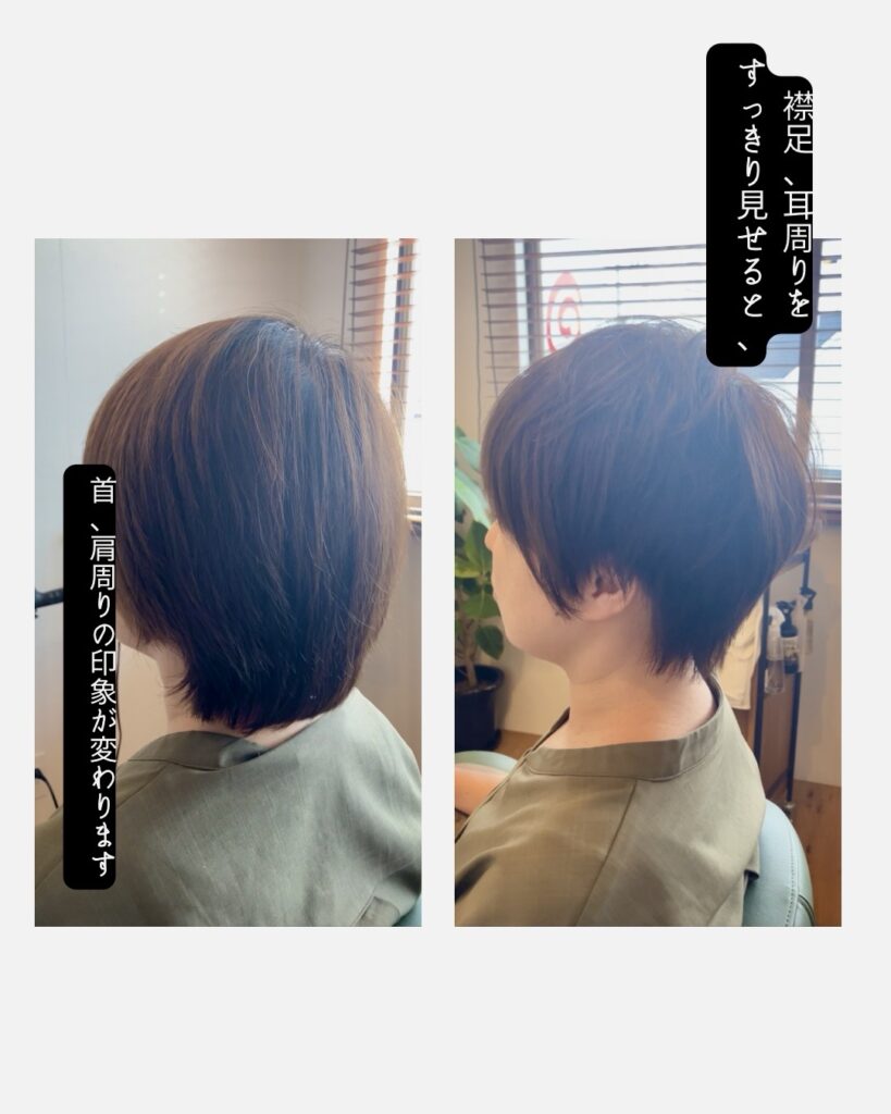 40代女性に人気のマンツーマン美容室ヨハク・
熊本市東区尾ノ上にて営業中・ブログに使う、40代女性の写真